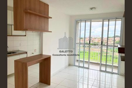 7_photo/94c8ce9623.d860d137df15aeab-ATLAS-d84d2eda-6307-4710-aa5d-a5154411779e.jpg de apartamento para alugar com 2 quartos, 45m² em Jardim São Vicente, Campinas