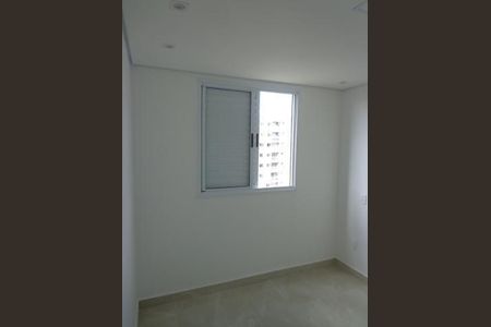 5_photo/94c8ce9623.dfacebce249a4a6b-ATLAS-347f5419-0ab3-4e90-b02e-3c9f92e1e3a8.jpg de apartamento para alugar com 2 quartos, 47m² em Jardim São Vicente, Campinas