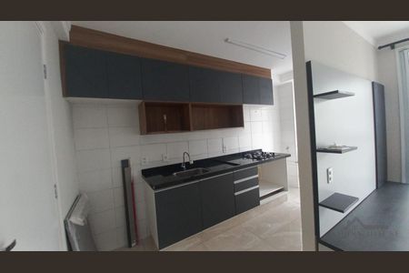 3_photo/94c8ce962f.dd1932eefc97918d-ATLAS-498399e1-6a7b-46ae-a182-2360a4f747f5.jpg de apartamento para alugar com 2 quartos, 45m² em Jardim das Cerejeiras, Campinas