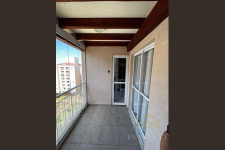 10_photo/94c8ce977d.0cce03be93f6dd97-ATLAS-5e09f9a3-97a4-4e0e-a195-5415eb87d22d.jpg de apartamento à venda com 2 quartos, 80m² em Jardim São Vicente, Campinas