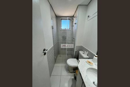 6_photo/94c8ce977d.6d7dc8b55a65c902-ATLAS-e1c19005-9821-414a-a8d0-a7f86bc32a93.jpg de apartamento à venda com 2 quartos, 61m² em Jardim São Vicente, Campinas