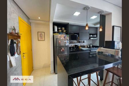 4_photo/94c8ce977d.804a25b6182d46c2-ATLAS-2eb57aac-dcf8-43a9-92ad-a51f3bf0766b.jpg de apartamento à venda com 3 quartos, 77m² em Jardim São Vicente, Campinas