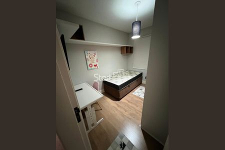 21_photo/94c8ce977d.93d20ab921c47855-ATLAS-f4176e35-d8c0-45e6-bba3-e31f94fcf2ab.jpg de apartamento para alugar com 2 quartos, 78m² em Jardim São Vicente, Campinas