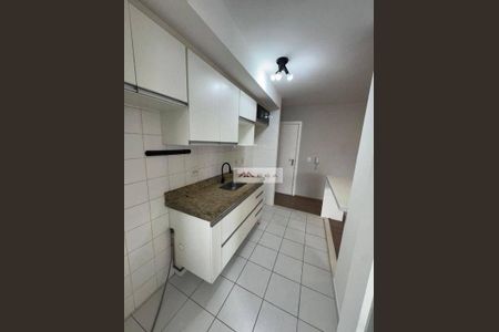 7_photo/94c8ce977d.e1ce9785ada7c51a-ATLAS-2e6bb5b9-d82c-4085-b31f-108333393e62.jpg de apartamento para alugar com 3 quartos, 77m² em Jardim São Vicente, Campinas