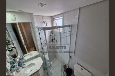 15_photo/94c8ce977d.ffbddc27e238e23e-ATLAS-4ed43d91-618b-4ce2-92bc-8d230ba7146b.jpg de apartamento para alugar com 2 quartos, 62m² em Jardim São Vicente, Campinas