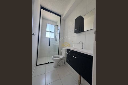 12_photo/94c8ce97cd.f1ac3a90b53897b1-ATLAS-7d7acc65-cf71-43d5-9f7f-b99c42f03aca.jpg de apartamento para alugar com 2 quartos, 44m² em Jardim São Vicente, Campinas