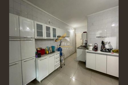 4_photo/94c8ce98fb.f1ebba836060b494-ATLAS-2f925b04-9c84-4842-8a5e-dd212997623b.jpg de casa à venda com 4 quartos, 150m² em Jardim Anton von Zuben, Campinas