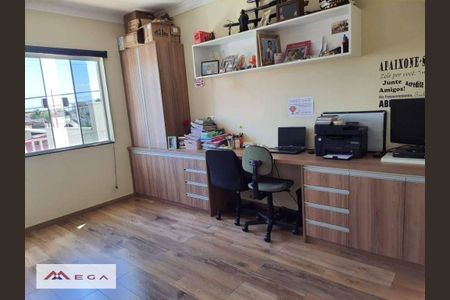 4_photo/94c8ce99a3.ceff8192393c33de-ATLAS-42088228-fe72-4b0d-b62f-3ae2d66a30d6.jpg de casa à venda com 3 quartos, 193m² em Jardim São Vicente, Campinas