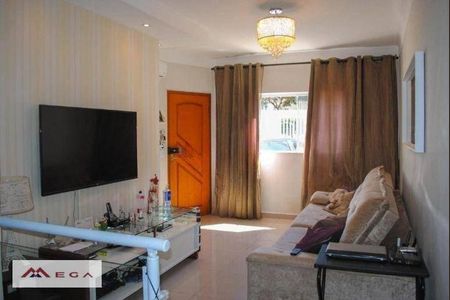 8_photo/94c8ce9a2f.94b488f5fda3dd56-ATLAS-4ffe22e2-71ae-4051-855e-4e9f0fb9afa9.jpg de casa à venda com 3 quartos, 112m² em Jardim Anton von Zuben, Campinas