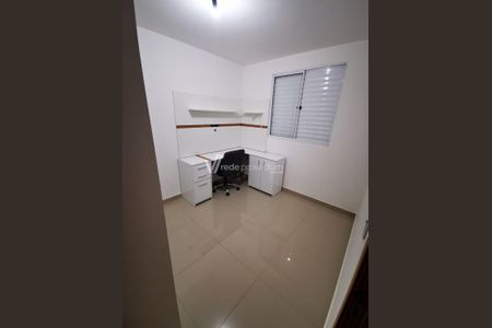 27_photo/94c8ce9cd7.0aa27c9c25da381e-ATLAS-b7e5687a-101d-4992-9e59-9040e3efa8a9.jpg de apartamento para alugar com 2 quartos, 55m² em Parque das Cachoeiras, Campinas