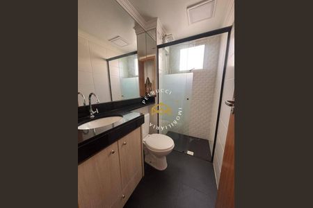 2_photo/94c8ce9cd7.dd4dcfe1a3ef9e2e-ATLAS-07283318-2146-493e-97d1-bdd941914d81.jpg de apartamento para alugar com 2 quartos, 47m² em Parque das Cachoeiras, Campinas