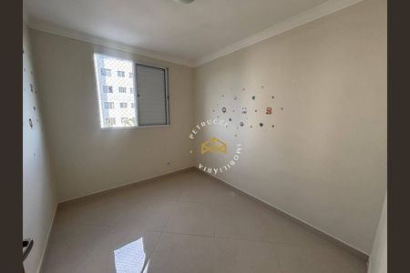 5_photo/94c8ce9cd7.dd4dcfe1a3ef9e2e-ATLAS-8a418e65-4642-4889-afd9-ff8d76fbdc0d.jpg de apartamento para alugar com 2 quartos, 47m² em Parque das Cachoeiras, Campinas