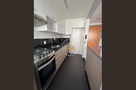 6_photo/94c8ce9cd7.dd4dcfe1a3ef9e2e-ATLAS-9ade5b2c-cc9e-4768-8b02-be504d55b81e.jpg de apartamento para alugar com 2 quartos, 47m² em Parque das Cachoeiras, Campinas