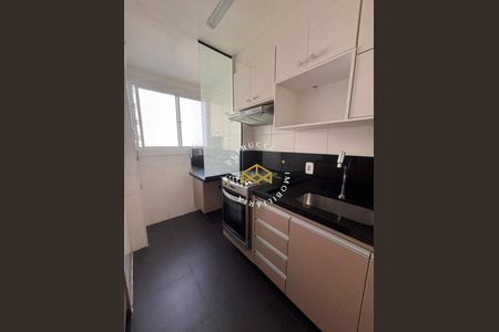 8_photo/94c8ce9cd7.dd4dcfe1a3ef9e2e-ATLAS-ae265467-9b03-4b97-a395-a75a3565579e.jpg de apartamento para alugar com 2 quartos, 47m² em Parque das Cachoeiras, Campinas