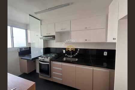 7_photo/94c8ce9cd7.dd4dcfe1a3ef9e2e-ATLAS-baeb80c1-fb55-4b15-9093-bdcb9aa51b2b.jpg de apartamento para alugar com 2 quartos, 47m² em Parque das Cachoeiras, Campinas