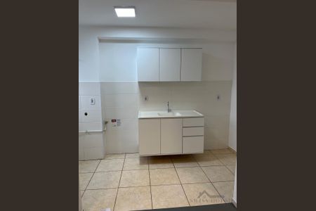 5_photo/94c8ce9cd7.f5349e636ea92191-ATLAS-6baf0e5f-4365-4d71-ae6f-83b6ddfa811a.jpg de apartamento para alugar com 2 quartos, 55m² em Parque das Cachoeiras, Campinas