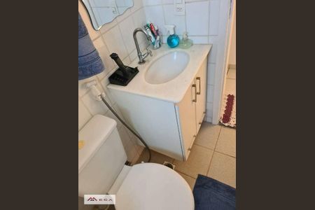 5_photo/94c8cea3a1.137f04e29c68908a-ATLAS-53430fa1-cae6-42d1-ad1f-a4b70d3d6cf9.jpg de apartamento à venda com 2 quartos, 50m² em Vila Ipê, Campinas