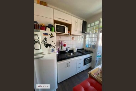 3_photo/94c8cea3a1.53ae59d3de1e4222-ATLAS-3bcd8b95-3fe4-48d9-b3ed-1e6b9ec28867.jpg de apartamento à venda com 2 quartos, 50m² em Vila Ipê, Campinas