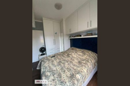 12_photo/94c8cea3a1.53ae59d3de1e4222-ATLAS-d37c5d95-169b-4d10-8a47-d49c9f007fa0.jpg de apartamento à venda com 2 quartos, 50m² em Vila Ipê, Campinas