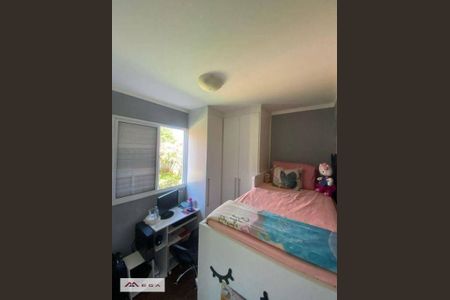 10_photo/94c8cea3a1.9f73e101bd22bb98-ATLAS-e4fae937-7204-46cf-8e0b-e95b7ad771c8.jpg de apartamento à venda com 2 quartos, 50m² em Vila Ipê, Campinas