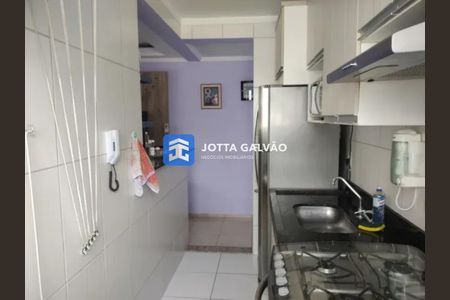 6_photo/94c8ceace3.128689d7ff6e5c08-ATLAS-dadc4c5d-e309-4fec-8302-fea1249f1840.jpg de apartamento à venda com 2 quartos, 47m² em Loteamento Parque São Martinho, Campinas