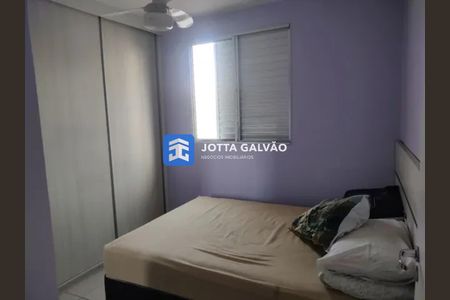 10_photo/94c8ceace3.128689d7ff6e5c08-ATLAS-df25eaba-ba4c-4328-a47e-b7c1364492dc.jpg de apartamento à venda com 2 quartos, 47m² em Loteamento Parque São Martinho, Campinas