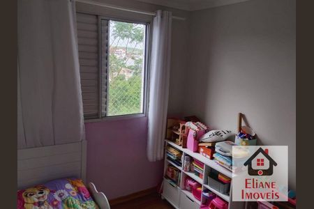 2_photo/94c8ceace3.138e4e994741474f-ATLAS-0b4d7a7d-9d99-437e-b8a3-f2a515f0d913.jpg de apartamento à venda com 2 quartos, 43m² em Loteamento Parque São Martinho, Campinas