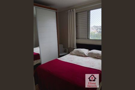 3_photo/94c8ceace3.138e4e994741474f-ATLAS-225d8bf1-5423-458d-a507-a2f62f7cbb42.jpg de apartamento à venda com 2 quartos, 43m² em Loteamento Parque São Martinho, Campinas