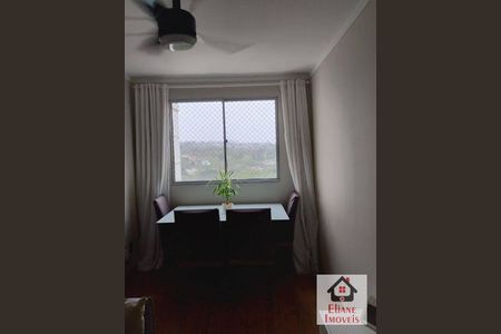 8_photo/94c8ceace3.138e4e994741474f-ATLAS-917d32dd-a937-4c14-bfce-5afd78e2224b.jpg de apartamento à venda com 2 quartos, 43m² em Loteamento Parque São Martinho, Campinas