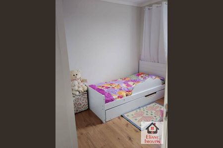 11_photo/94c8ceace3.138e4e994741474f-ATLAS-ba48b72b-068d-45c2-95e0-09f4d6aed497.jpg de apartamento à venda com 2 quartos, 43m² em Loteamento Parque São Martinho, Campinas