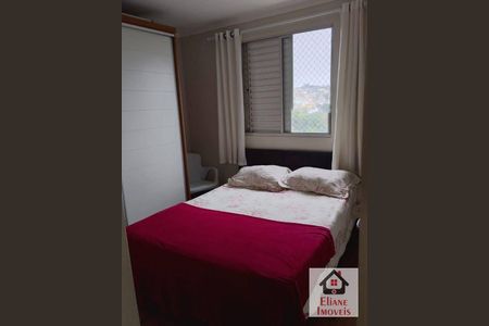 12_photo/94c8ceace3.138e4e994741474f-ATLAS-cd1696ea-57de-4259-9476-d2eddecaa427.jpg de apartamento à venda com 2 quartos, 43m² em Loteamento Parque São Martinho, Campinas