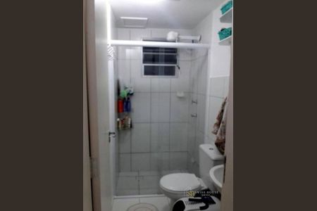 2_photo/94c8ceace3.1d4f1693f6caee75-ATLAS-1f2907e5-1a89-4cf7-82f0-de0c33b990c1.jpg de apartamento à venda com 2 quartos, 48m² em Loteamento Parque São Martinho, Campinas