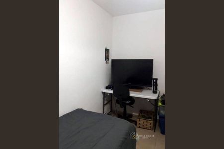 12_photo/94c8ceace3.1d4f1693f6caee75-ATLAS-4e825e24-652c-492a-ab6c-615da802a6f8.jpg de apartamento à venda com 2 quartos, 48m² em Loteamento Parque São Martinho, Campinas