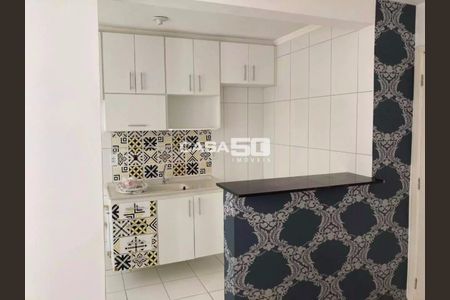 1_photo/94c8ceace3.3df35ae8934a61e8-ATLAS-2dc13d4e-79ba-4382-a760-c08ec8bad9f4.jpg de apartamento à venda com 2 quartos, 43m² em Loteamento Parque São Martinho, Campinas