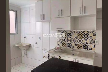 2_photo/94c8ceace3.3df35ae8934a61e8-ATLAS-368ba6e6-ca2a-4fda-a62a-596397c27240.jpg de apartamento à venda com 2 quartos, 43m² em Loteamento Parque São Martinho, Campinas