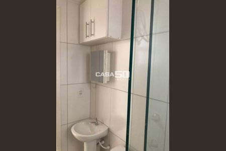 7_photo/94c8ceace3.3df35ae8934a61e8-ATLAS-84e48888-1791-48fb-b9ce-9bbf10c57ba6.jpg de apartamento à venda com 2 quartos, 43m² em Loteamento Parque São Martinho, Campinas