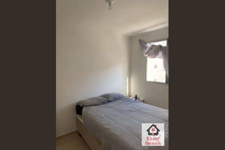 10_photo/94c8ceace3.54e9ee0c0f2b820a-ATLAS-36d79891-2b0e-490b-aaa1-284878e309ee.jpg de apartamento à venda com 2 quartos, 48m² em Loteamento Parque São Martinho, Campinas