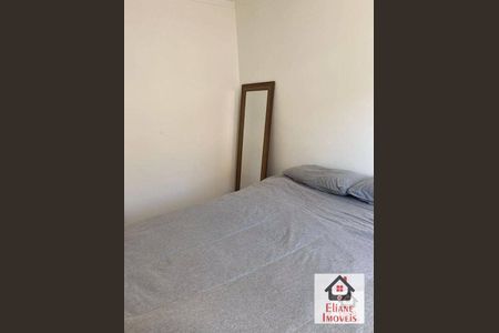 10_photo/94c8ceace3.54e9ee0c0f2b820a-ATLAS-405fd552-db97-446b-9ea8-b42ac5a65111.jpg de apartamento à venda com 2 quartos, 48m² em Loteamento Parque São Martinho, Campinas