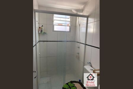 2_photo/94c8ceace3.54e9ee0c0f2b820a-ATLAS-abef69f4-6ec6-424e-a85a-1e3e8ff65975.jpg de apartamento à venda com 2 quartos, 48m² em Loteamento Parque São Martinho, Campinas