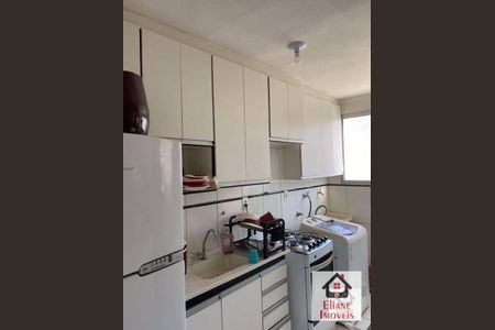 8_photo/94c8ceace3.54e9ee0c0f2b820a-ATLAS-d8381ead-1075-41e9-bbdb-ae10631a0f7d.jpg de apartamento à venda com 2 quartos, 48m² em Loteamento Parque São Martinho, Campinas