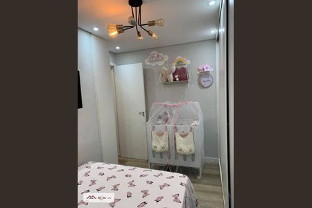 5_photo/94c8ceace3.812f007daeb11a8c-ATLAS-0e043a59-4c7a-4d6f-9861-cc8a3432af3b.jpg de apartamento à venda com 2 quartos, 48m² em Loteamento Parque São Martinho, Campinas