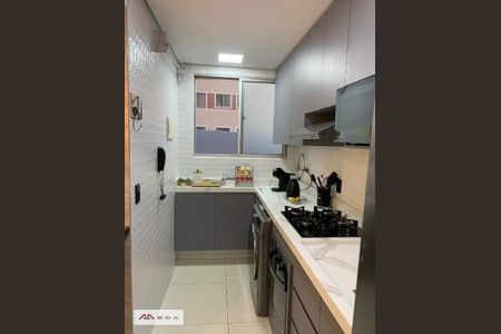 11_photo/94c8ceace3.812f007daeb11a8c-ATLAS-a11ed395-cac9-4fcd-b14b-bf1ab60e161f.jpg de apartamento à venda com 2 quartos, 48m² em Loteamento Parque São Martinho, Campinas