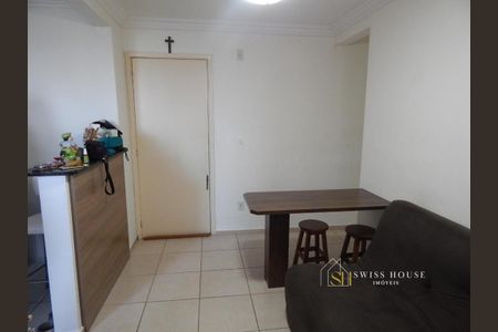 12_photo/94c8ceace3.ec2b7d7e4e5b960e-ATLAS-2a33a0ea-2bea-49c2-a11d-87ea62bc68b7.jpg de apartamento à venda com 2 quartos, 48m² em Loteamento Parque São Martinho, Campinas