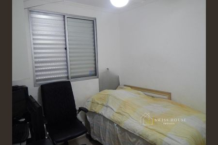 9_photo/94c8ceace3.ec2b7d7e4e5b960e-ATLAS-68936652-a822-4080-9476-da6032d3c625.jpg de apartamento à venda com 2 quartos, 48m² em Loteamento Parque São Martinho, Campinas