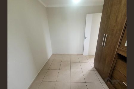 4_photo/94c8cead1f.ffe49fd14fdafd8b-ATLAS-3a888465-3abf-41d8-ad17-057f83ee312b.jpg de apartamento à venda com 2 quartos, 47m² em Jardim Nova Europa, Campinas