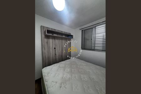 5_photo/94c8cead3d.010124829459a6f1-ATLAS-3d97dfd0-4c5d-4f8f-aaf5-c1dc29f42480.jpg de apartamento para alugar com 2 quartos, 48m² em Chácaras São Martinho, Campinas