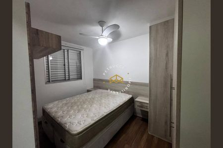 7_photo/94c8cead3d.010124829459a6f1-ATLAS-77f16616-78f7-4d1c-a9ef-d9c4f07a4df4.jpg de apartamento para alugar com 2 quartos, 48m² em Chácaras São Martinho, Campinas