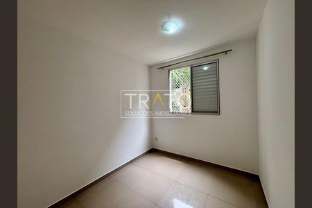 5_photo/94c8cead3d.d2dae4c87aa43cce-ATLAS-2d1631ce-e869-4815-a523-526f8c5dafff.jpg de apartamento para alugar com 2 quartos, 47m² em Chácaras São Martinho, Campinas