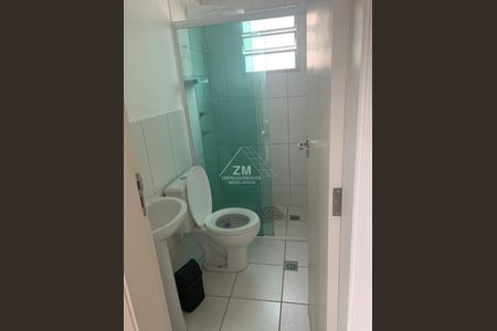 10_photo/94c8cead51.8fd7682729b7fea6-ATLAS-d6d24fd9-d3a0-4e7f-9d1d-2216cd550b9e.jpg de apartamento para alugar com 2 quartos, 45m² em Loteamento Parque São Martinho, Campinas