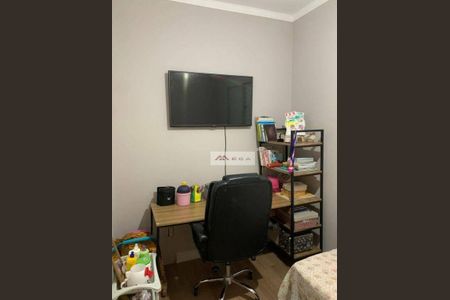 2_photo/94c8ceae81.79cd3d26cc9496a7-ATLAS-123a7e75-708d-4a07-ae5b-be85a11beafd.jpg de casa à venda com 3 quartos, 125m² em Parque Jambeiro, Campinas